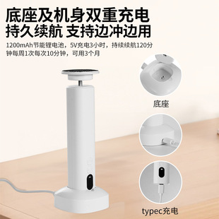 Cross-Border Hot-Selling Foot Grinder to Remove Dead Skin and Calluses, Pedicure Trimmer, 6-Speed Adjustable Electric Foot Grinder, Nail Polishing Tool