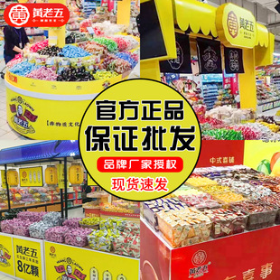 �S���廨����ϲ������С���־C��ϲ��ϲ��ӆ���_�I�д��ǹ����l