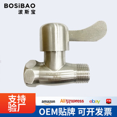 304 ステンレス鋼アングルバルブストレートバルブトイレ肥厚防爆アングルバルブ 4 点スイッチ水バルブ止水内外ネジ
