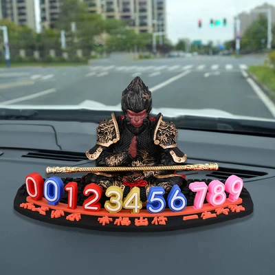 Nömrəli dayanma kartı Wukong Moving Car Phone Plate - black-gold-wukong-buddha-beads-car-moving-number-plate