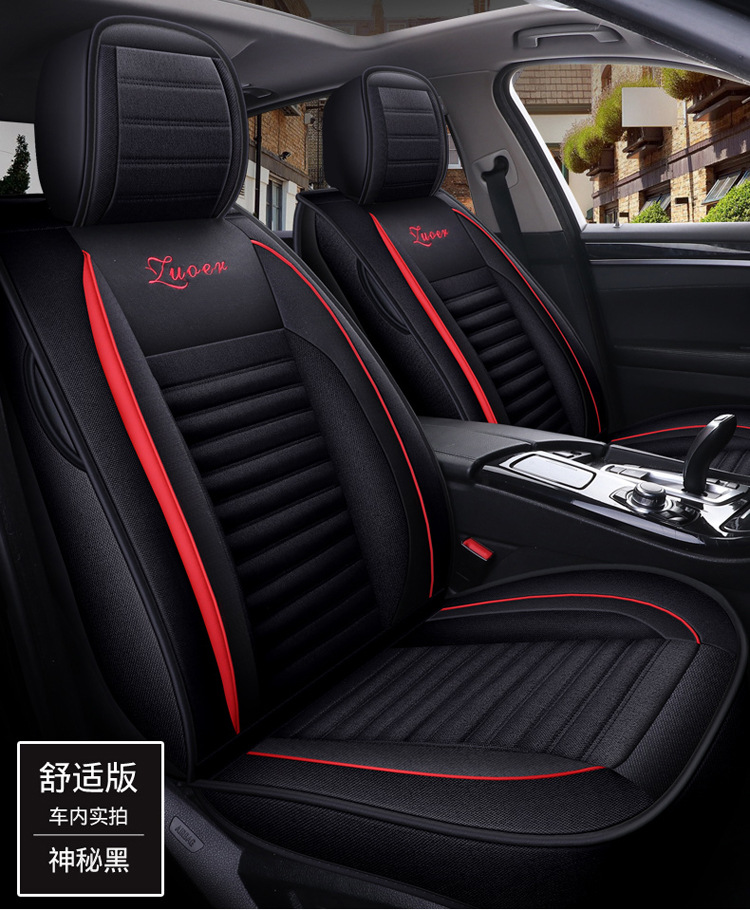 19 new five-seat fully enclosed Breathable linen car seat cover buckwheat Shell filling four seasons Universal Health cushion