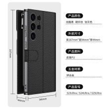 适用三星S25ultra手机壳多功能S24u拉链钱包皮套手提包翻盖卡包夹