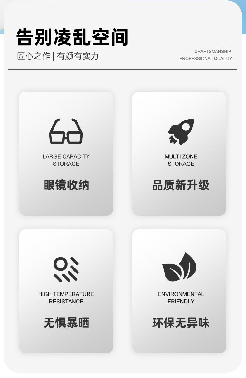 Car Glasses Clip Sun Visor Multifunctional Storage Clip High-End Car Sunglasses Holder Bill Clip Car Sunglasses Clip