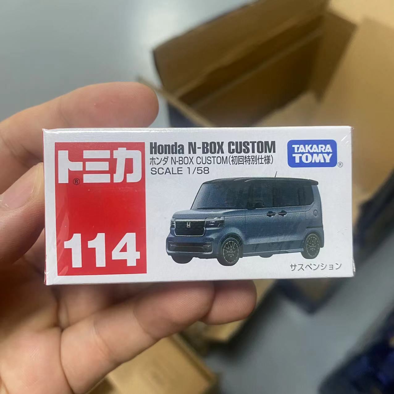 No. 114 honda n-box [first edition]917137