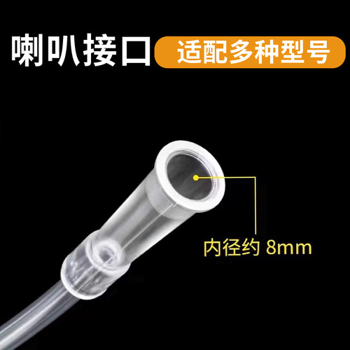 Medical Nasal Oxygen Tube Oxygen Delivery Tube Nasal Oxygen Nasal Aspiration Disposable Extended Oxygen Tubing Home Oxygen Delivery Tube Oxygen Concentrator Hose