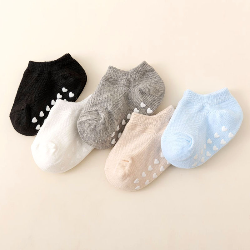 파란색 5쌍 세트