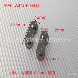 ���Ό�늽��|�_��������Ƭ��ؓ�O���P䓮��͏�ƬС���늳؏�Ƭ