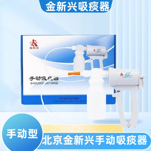 ���������dXT02 xt01�������˱�y�ֳ�ʽ��̵����2����