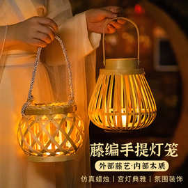 中秋节灯笼手提古风藤编竹编新年花灯发光宫灯汉服拍照道具手工