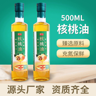��������500�����b������ե����᳴�c������ֲ����