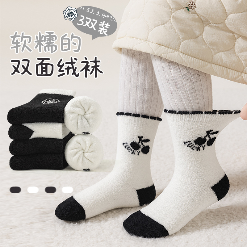 儿童袜子秋冬棉袜山茶花休闲百搭女宝宝中筒袜纯棉吸汗透气袜子|undefined