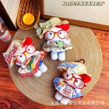 �������ë�q��ż耳��Ʒ kt��ż������Q�b���޶Y�����l
