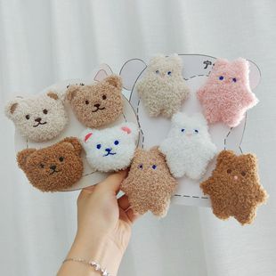 ��ͨë�q������ᘿɐ۾�ëС��ȫ��С�ÌW��������m���o�ϒ��