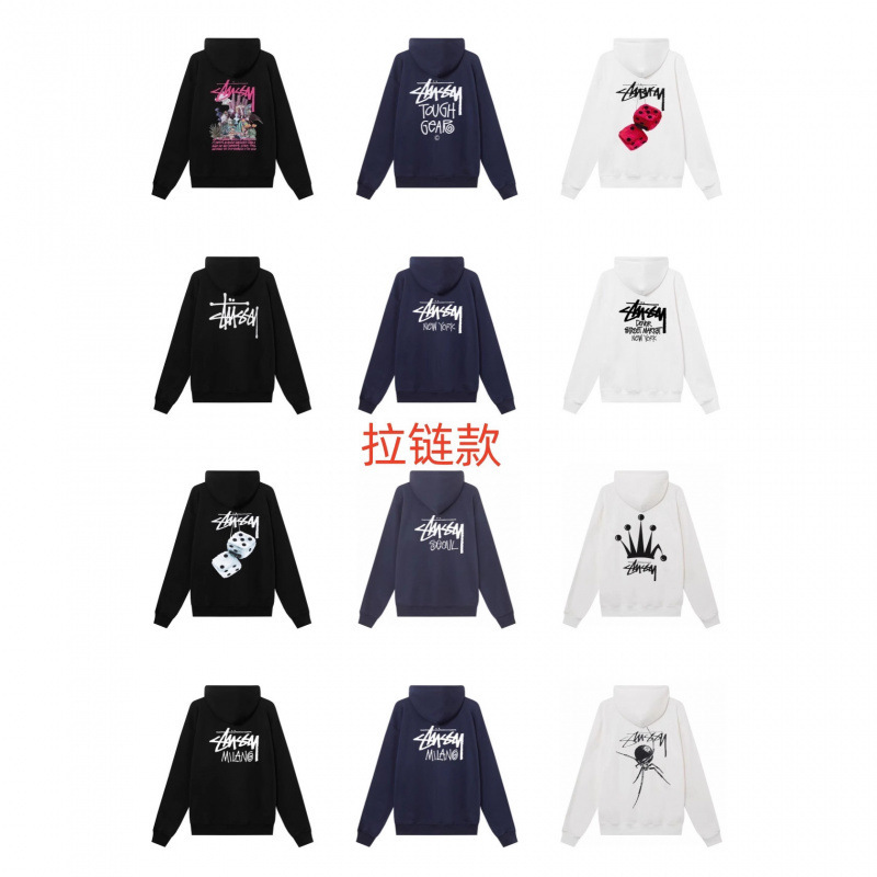 Cross-border ST Stussy 2025 new classic print black 8 sweatshirt world tour youth zip-up sweatshirt Cross-border ST Stussy 2025 new classic print black 8 sweatshirt world tour youth zip-up sweatshirt