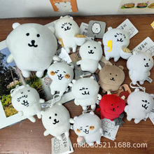 总链接自嘲小熊Nagano白熊吉伊乌萨奇毛绒公仔玩偶包包小挂件娃娃