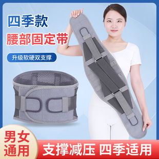 衡水盈聚医疗器械有限公司