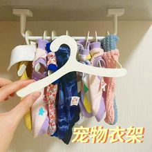 С¼؈·칷19CM hanger custom