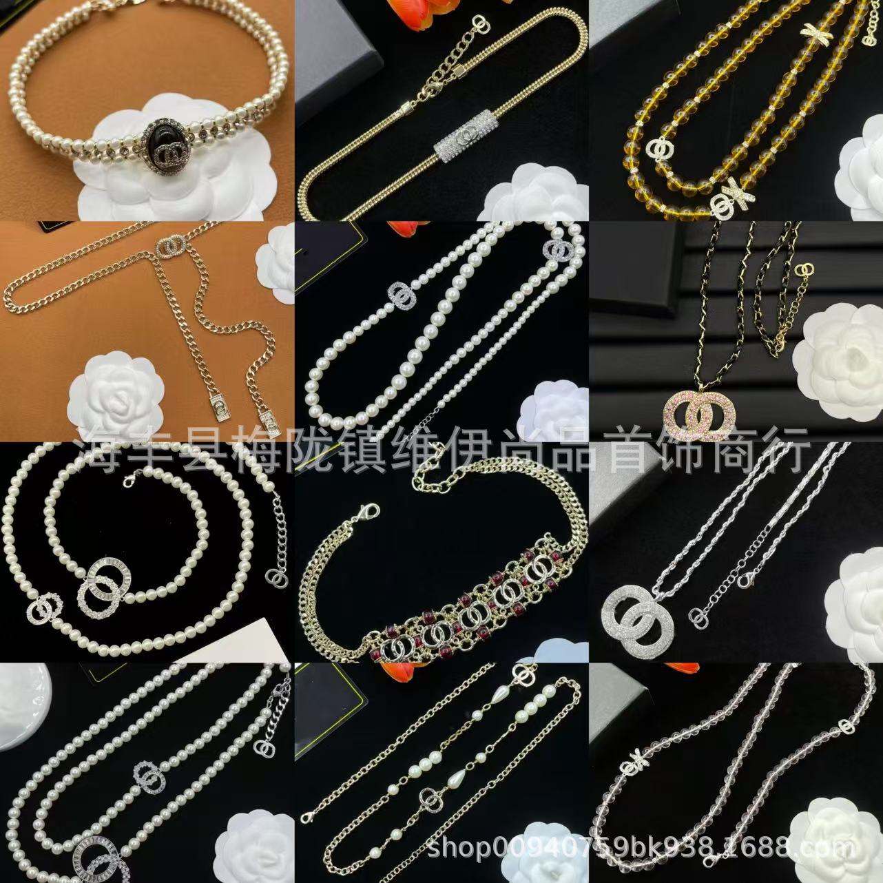 fashionable elegant retro necklace pearl with letters
