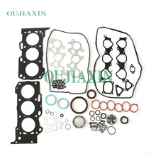 3GR-FE������ȫ��Ƭ��04111-31560�����ڷ���ʹں��׿���˹3.0L