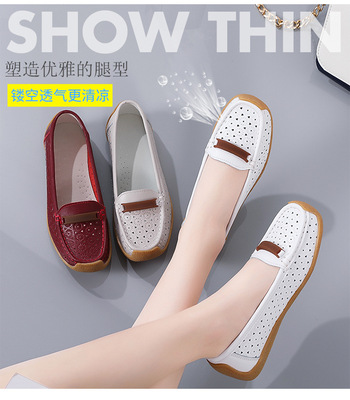 2021夏季新款镂空女单鞋软底豆豆鞋白色护士平底鞋休闲妈妈鞋韩版|ms