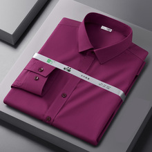 金盾春秋竹纤维红色男长袖衬衫休闲高级感商务职业工装男衬衣团购