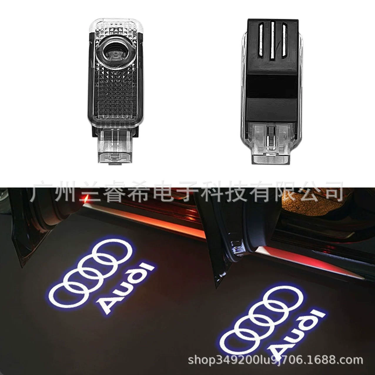 Свет приветствия подходит для Audi Свет приветствия для Audi A1A3A6A4A5A7Q3Q5Q7 LED-прожектор дверной свет