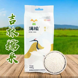 豆类;玉米;高粱类