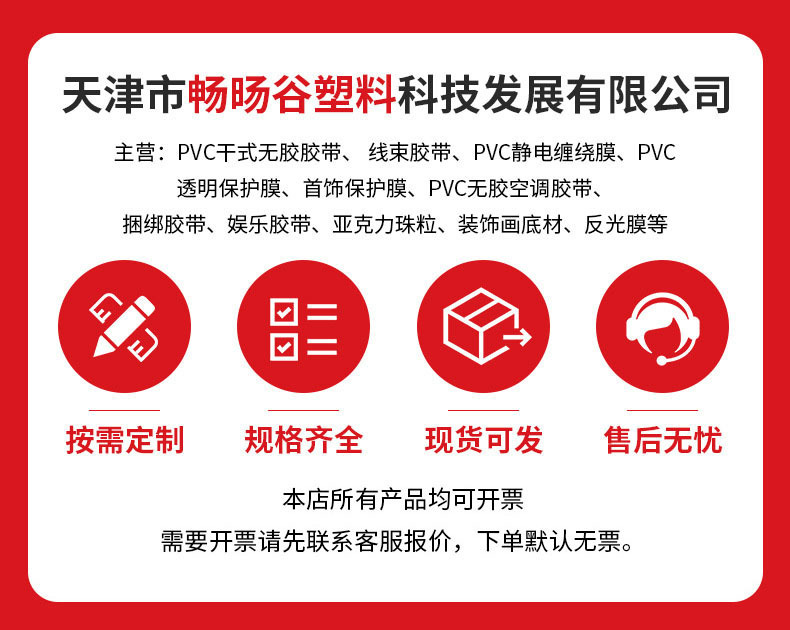 O1CN01SnHbaV23Mt6ZOVtqp_!!2206