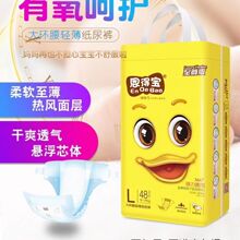 ���Ì���������ѝ��������ܛ����Ƭ��h��S/M/L/XLĬ�J헸���|��