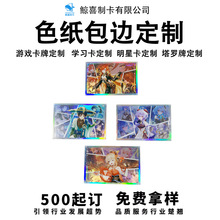 ԭ��������߅�ÿ��D��ɫ����߅�_��pet�zƬ�������՚v������