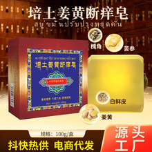 �������S��W��Ƥ�w�o��������ϴ��ϴĘ��S�����l����ֲ�ﾫ����