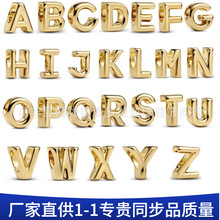 �˼Ҷ����S��ɫ��ʮ����Ӣ����ĸ����DIY������ ����