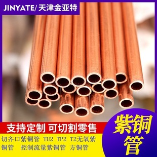��ڏ����~��TB10-20���~�A��30������~�P�ܺ���a���~�A�ֱ��