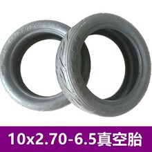 ϣ���յ綯���峵10����̥��̥10x2.70-6.5���̥255x70���̥