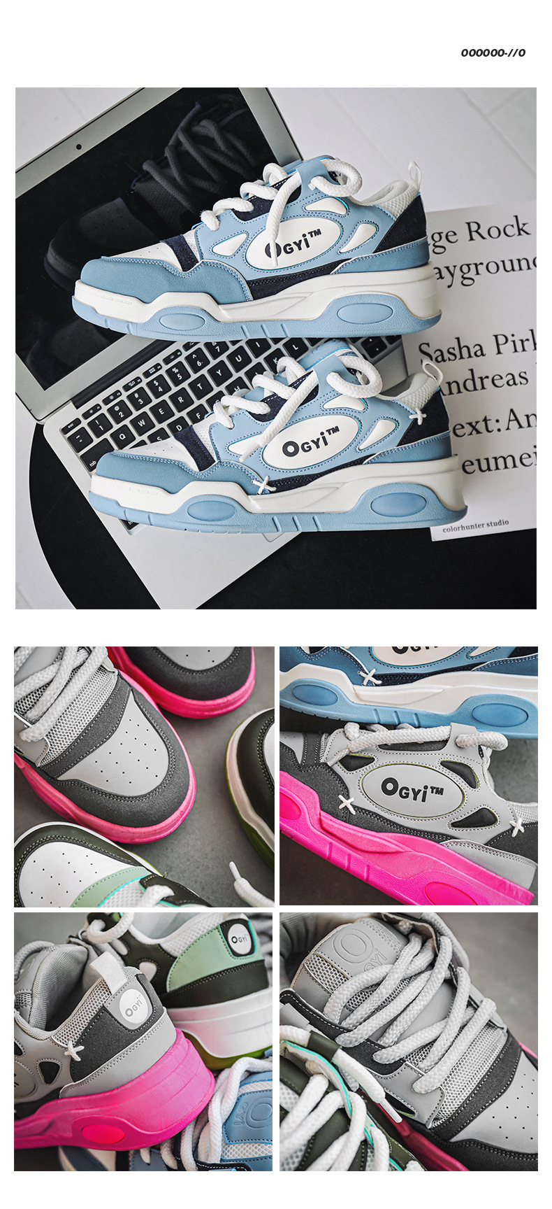 2024 efterår nye par far sko herre lave top tykke såler højdeøgende casual sko niche sneakers herre ét stykke levering_voghion.com