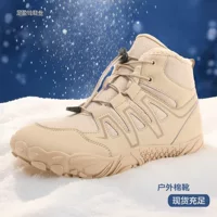 Тепловые спортивные ботинки, утеплённыеankle кроссовки, лёгкая прочная подошва, размеры 37–47
