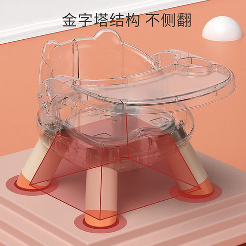 Baby dining chair, infant barking chair, backrest, learning to sit on a small stool, short detachable dining table seat for children