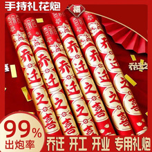 �¿���w�Y����լ�xʽ��Ʒ�_���c��Y�ڰ��¼҆��w֮ϲ�ֳև���Ͳ