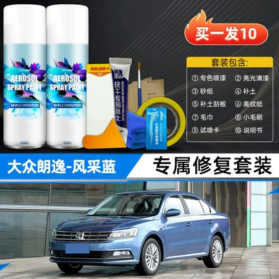 spray paint plus Fengya Gold, Avtomobil boya qələmləri - style-blueexclusive-luxury-packagefor-4s-dealerships-only-original-factory-paint