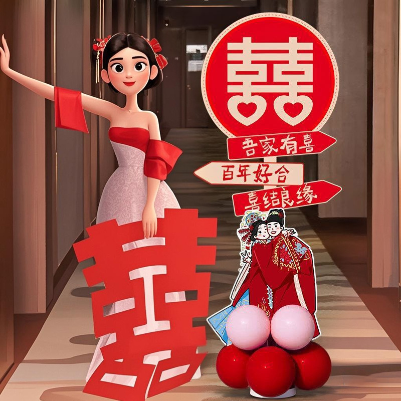 Casamiento KT pan road pilares de boda tarjeta de bienvenida atmósfera decoración de patio rural puerta de diseño de escena al aire libre