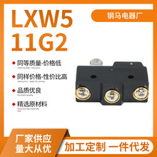 ������λС���΢���г��_�P LXW5-11G2PBT�ܲķ���С���`���_�P