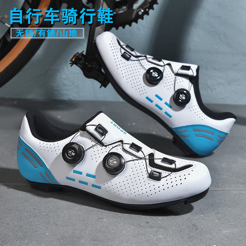 Cycling shoes for men and women, suitable for road, mountain, and leisure riding, with non-locking flat pedals and hard soles, non-locking flat soles Cycling shoes for men and women, suitable for road, mountain, and leisure riding, with non-locking flat pedals and hard soles, non-locking flat soles