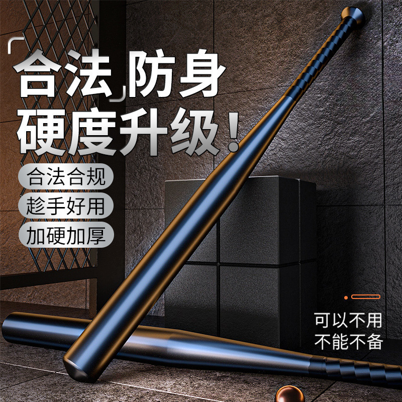 产品展示图