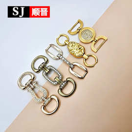 各式高档鞋花鞋扣拉链拉头鞋眼针扣等辅料锌合金装饰扣五金配件