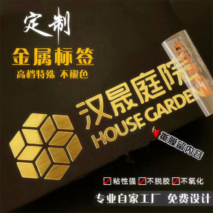 LOGO�����U�ս��ٷ��x�˺��̘ˠC��C�y���N��͸�������z�Dӡ�N