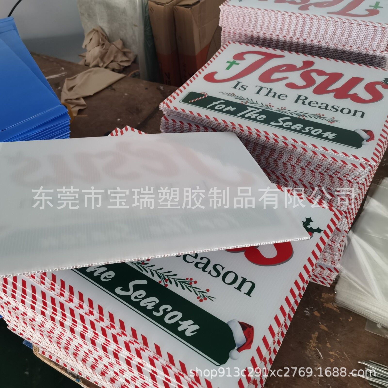 东莞供应pp中空板隔板 彩色uv印广告板 彩色万通板 塑料中空板