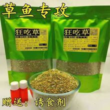 ឲ~DόDɢںڿҰˮ~Da~ʳC