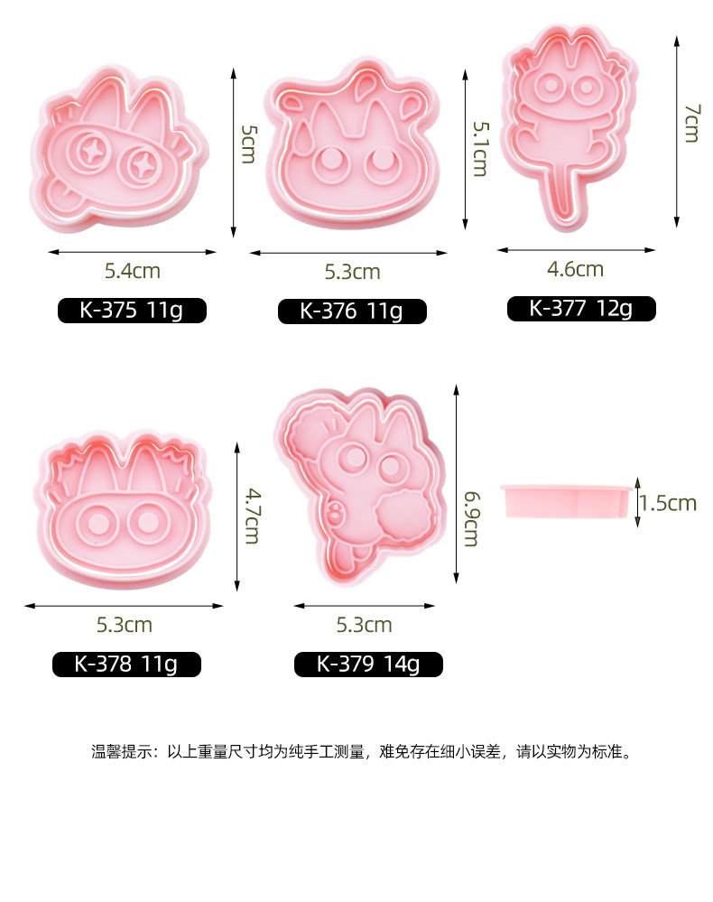 详情(4)_11.jpg