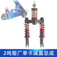 �G�S܇���Æο��p���⏗����������늄�܇ǰ�p������������܇���