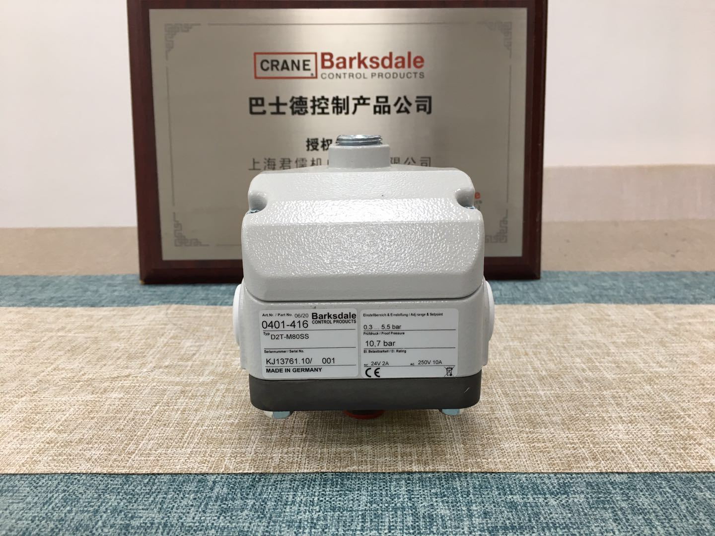 D2T-H18SS-S1099授权销售巴士德Barksdale波登管压力开关